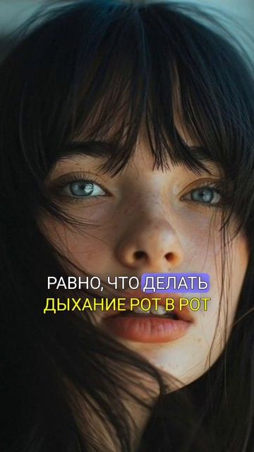 Если  умерла...