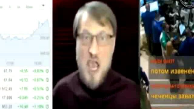 Голубой росгвардеец куприн