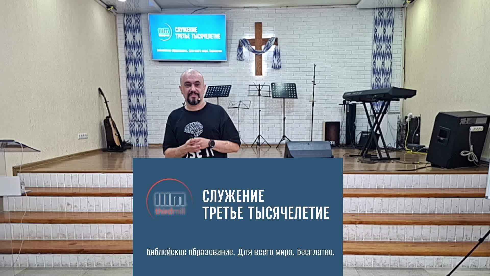 ................................