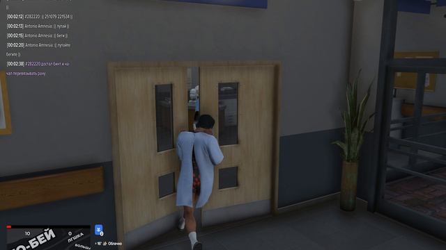 Grand Theft Auto V 2026.04.25 - 00.03.14.02.DVR