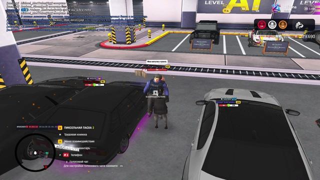 2026-04-25 22-10-31 - Trim