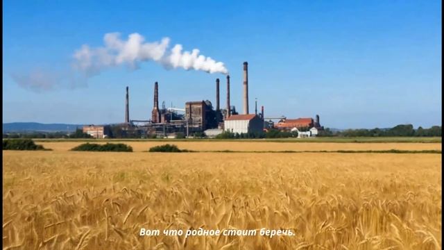 Пора браться за дело