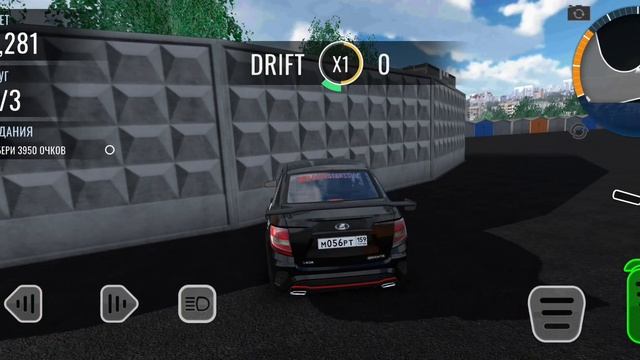 новая гранта. спорт такси