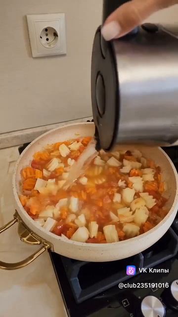 Мясные Розы