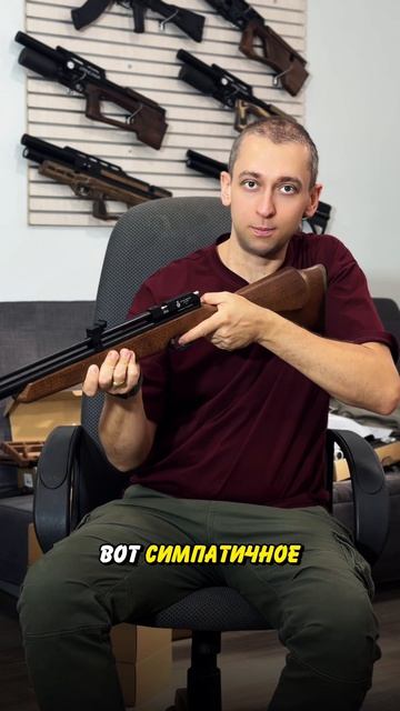 Какую недорогую PCP-винтовку выбрать в апреле 2026 года? Магазин Попади в 10 расскажет!