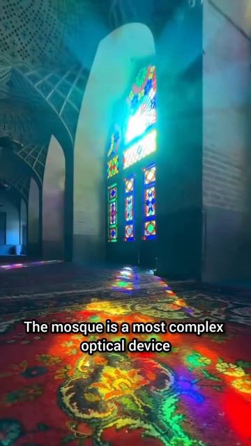 Иран: ловушка для Солнца.