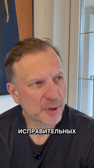 Год исправительных работ за секс на кладбище  Пётр Лидов  Пока вы спали