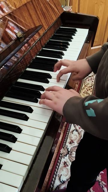 стерео Мандес