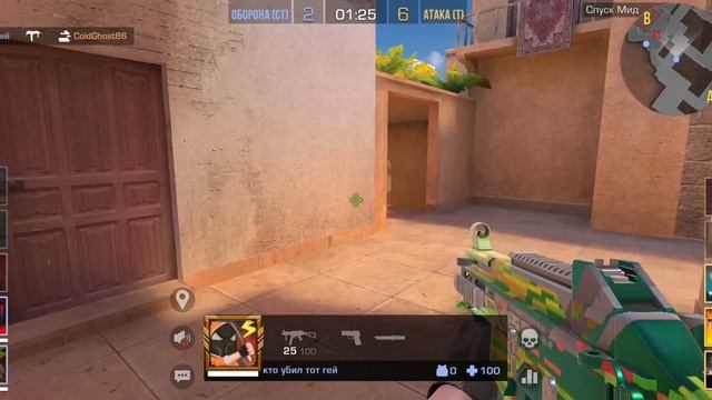 я играю в разные игры