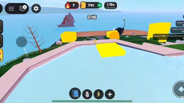 пришел на остров и он был переполон
 катасрофами