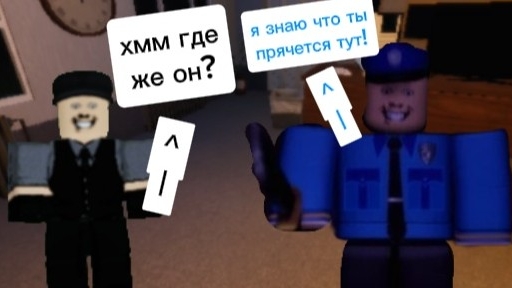 строгий охранник отеля 2 часть видео