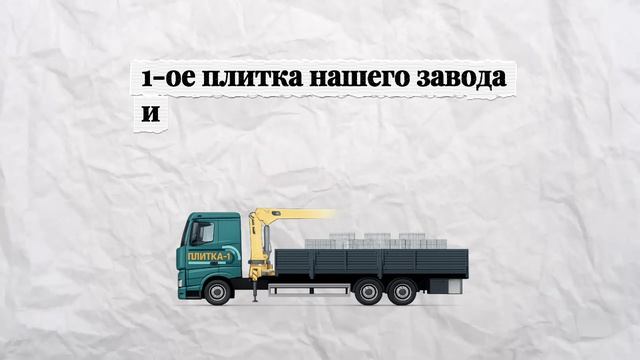 Укладка плитки под ключ за 2700 рубм²: Честный разбор сметы Легкие нагрузки