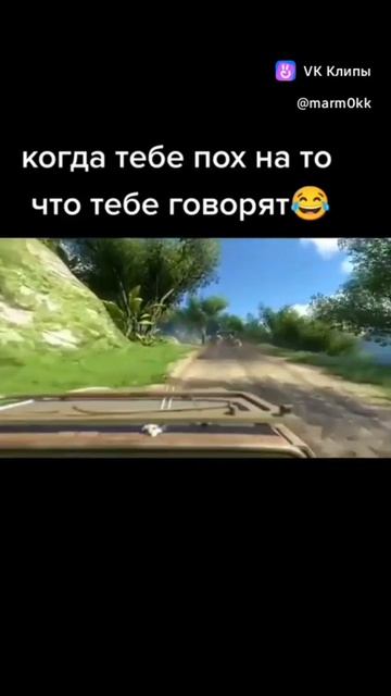 оленёнок мармок18k