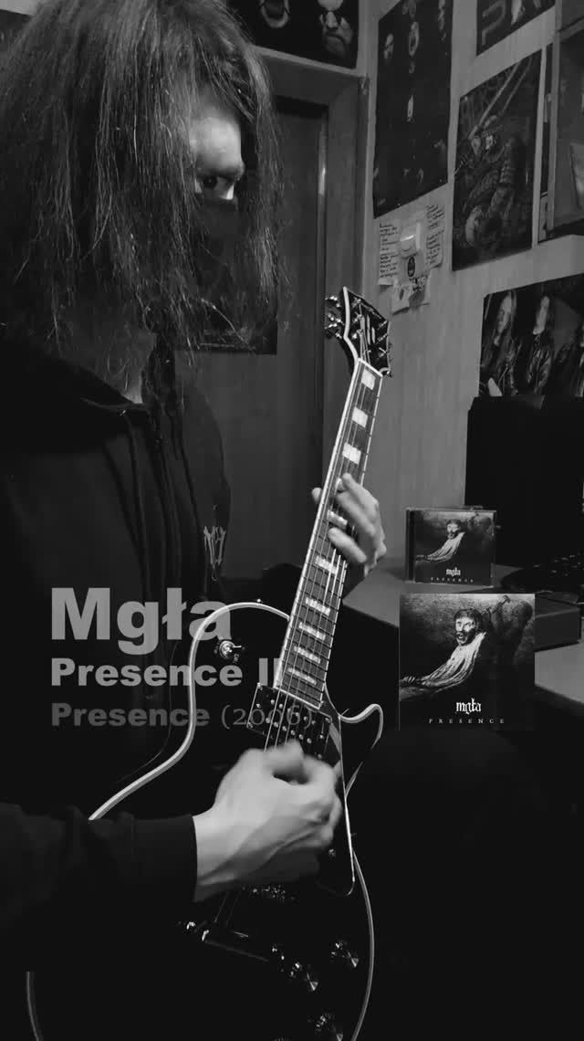 Mgła - Presence II