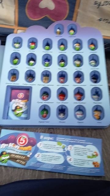 финальная 3 серия 1 часть. про коллекцию.пятёрочка амнимания 2!!