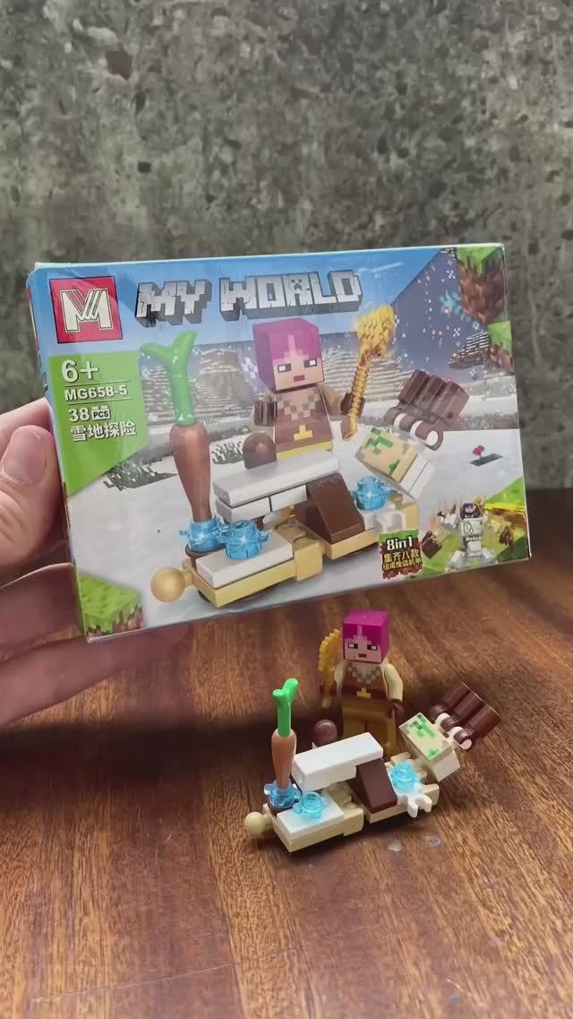 В майнкрафте растет зимнем биоме морковка ? #minecraft #lego #лего #minecrafttutorial #игры