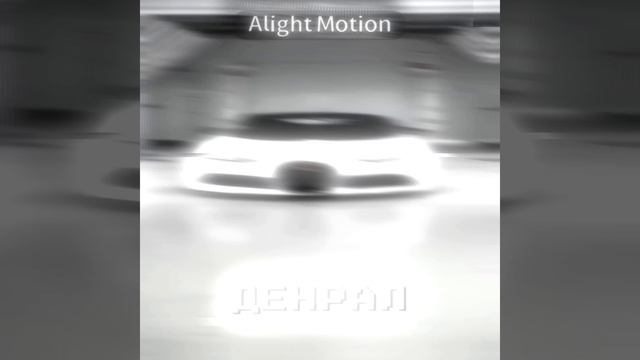 Carsмашины эдит машины машина машиныэдит денрал эдит Car Cars Carsedit Denral Edit