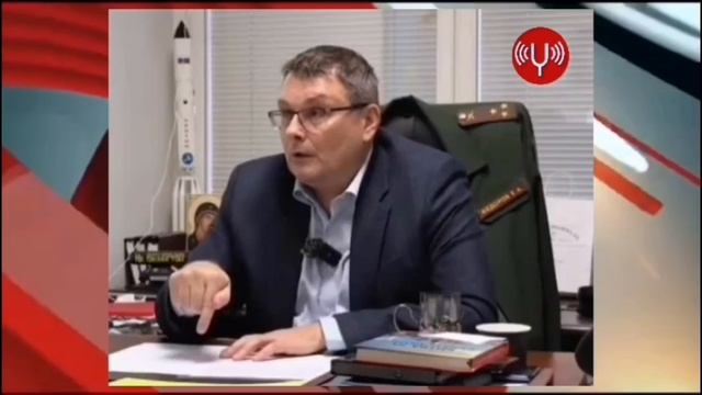 Евгений Фёдоров: Общая подача информации формируется из-за рубежа