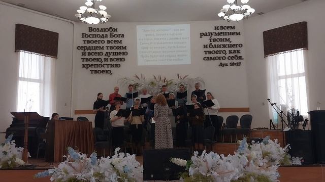 Хор - Свершилось чудо воскресенья