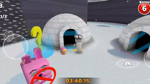 прохожу сба часть 2