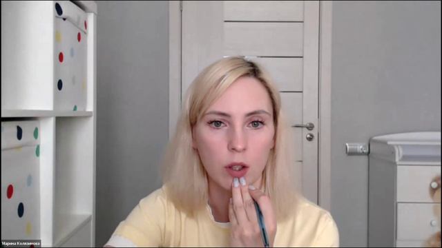 Трансформация 25.04