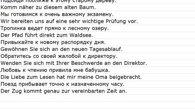 Sätze Mit Übersetzungen 0043