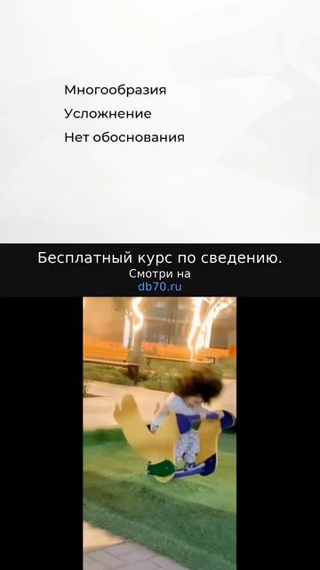 Заметка звукорежиссера 354. Аранжировка сведение мастеринг треков.