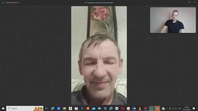 Интервью Сергей