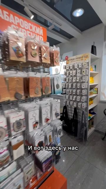 Хабаровск Карла Маркса 37  хабаровск