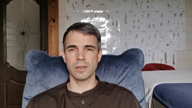 Моя история