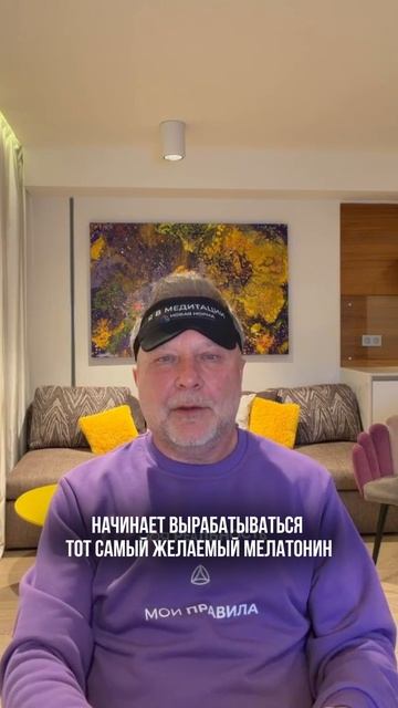 Ваша спальня 