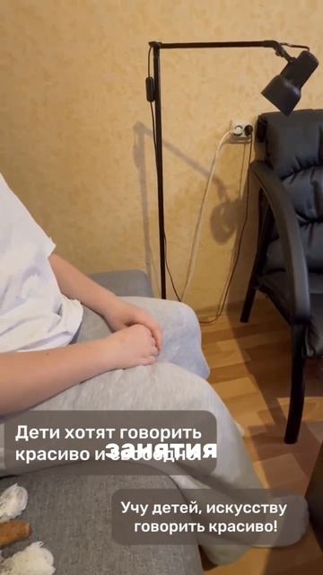 Запись на летние курсы