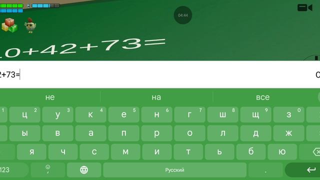 ярик и его друзья 1 сезон 2 часть опоздал в школу