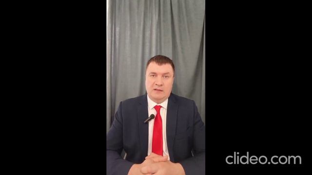 программа на предварительном голосовании в Единая Россия. Https:pg.er.rucandidate2644