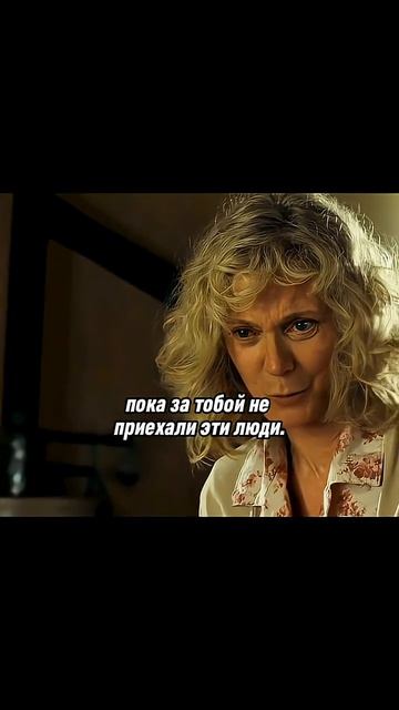 Все называли её сумасшедшей комедия фантастика приключения