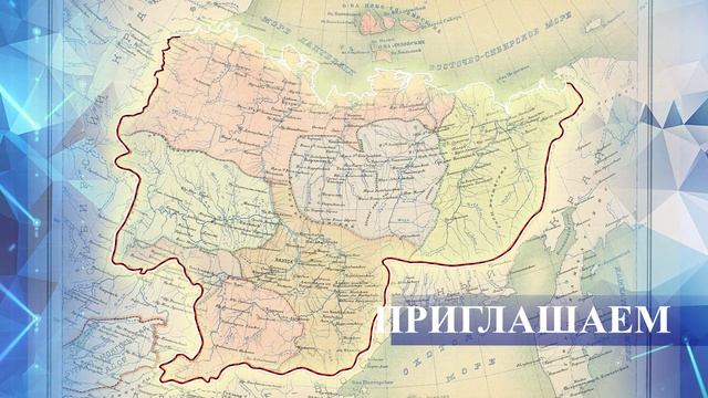 Приглашение на праздничный концерт Единая Республика в День Республики