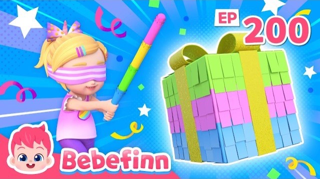 Что внутри пиньяты? Сюрприз на День рождения Подарочная коробка!