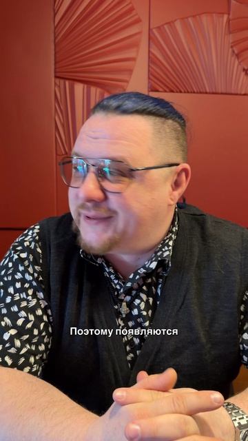 ПРОЗВИЩА в общепите после которых уже НЕ БЫВАЕТ прежней жизни  Павел Грязев