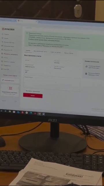 Видео от Департамент Кринжовых Видосов  ДКВ