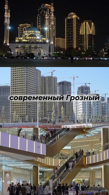 вся правда о Чечне