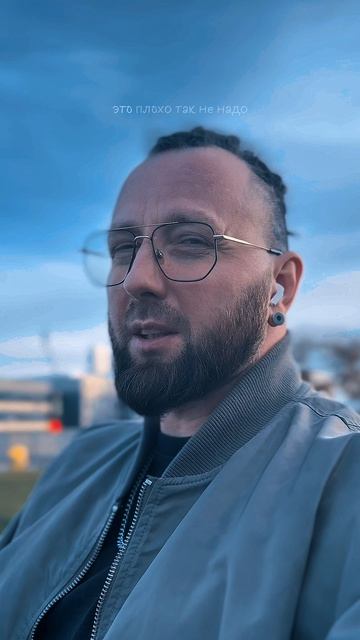 Учат учить а не думать