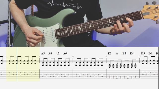 Марафон по аккомпанементу на электрогитаре 1