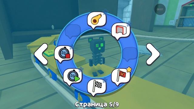 ГДЕ ФИЗИКА В СБА