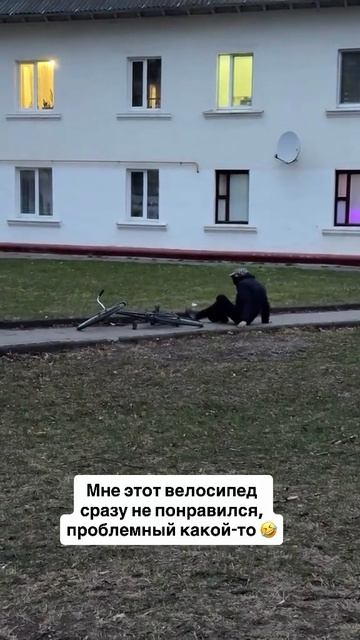 Не получается 