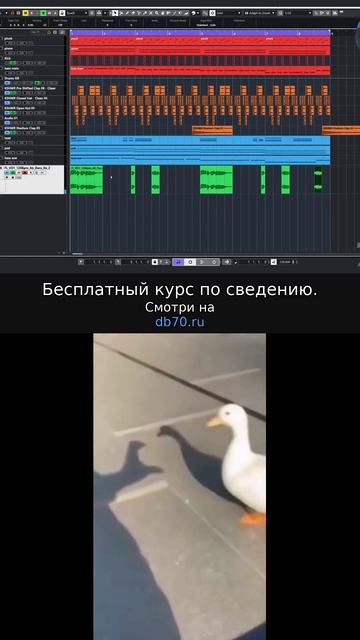 Заметка звукорежиссера 359. Аранжировка сведение мастеринг треков.