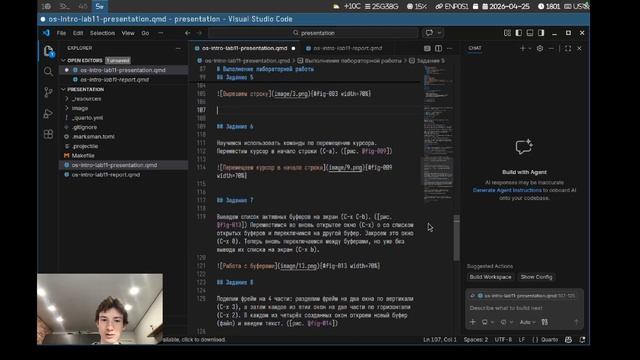 Os-introlab11presentation