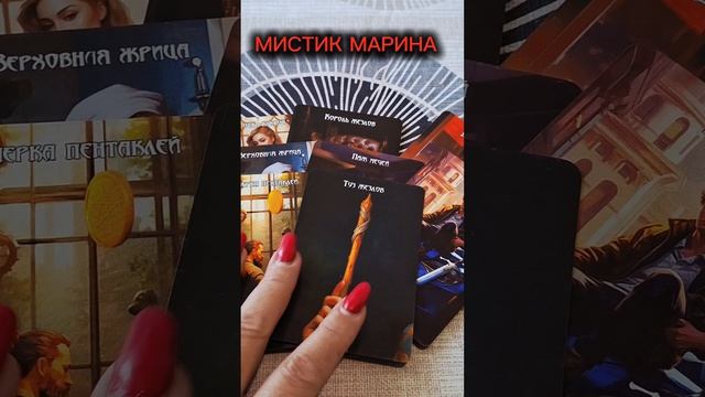 ЧТО НЕОБХОДИМО ЗНАТЬ!!!