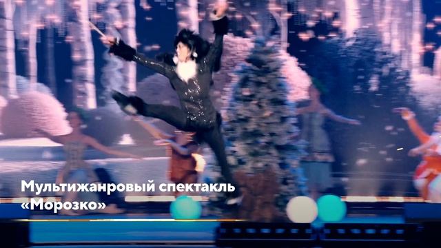 Традиции смыслы и будущее: главные идеи и достижения НЦ Россия