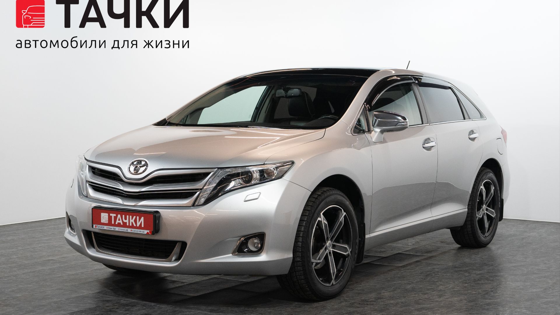 Toyota Venza