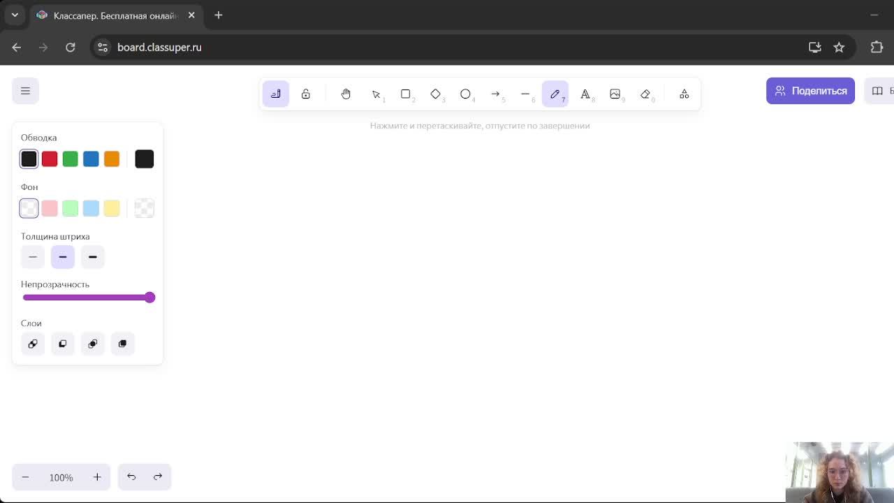 25.04 - Олмат 4-5